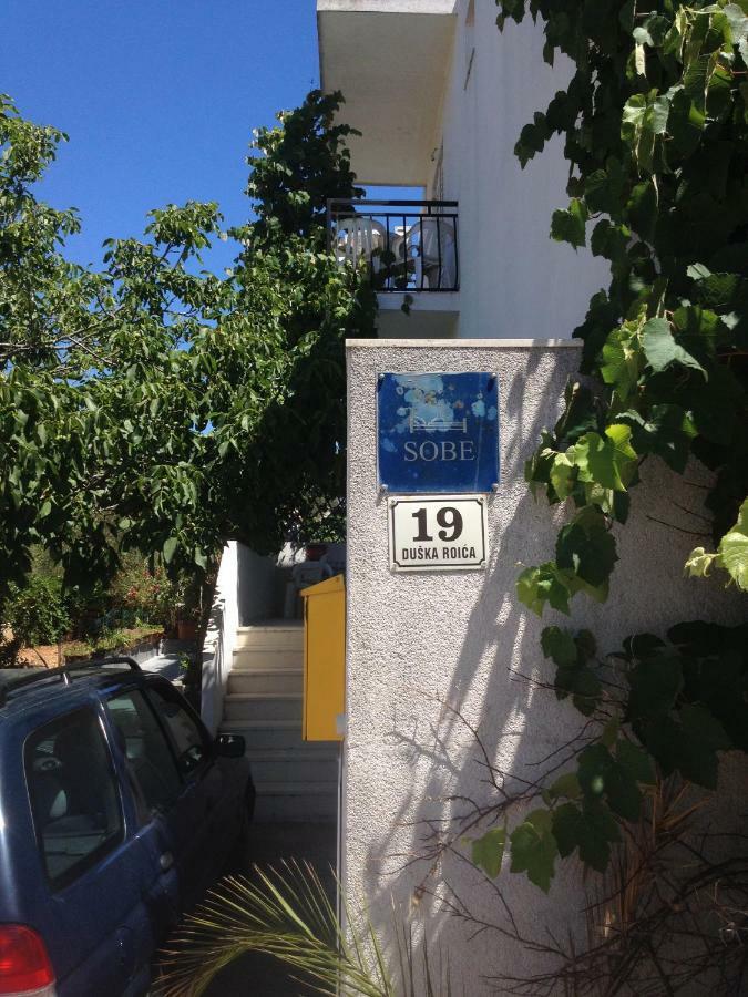 Apartments Butkovic Χβαρ Εξωτερικό φωτογραφία